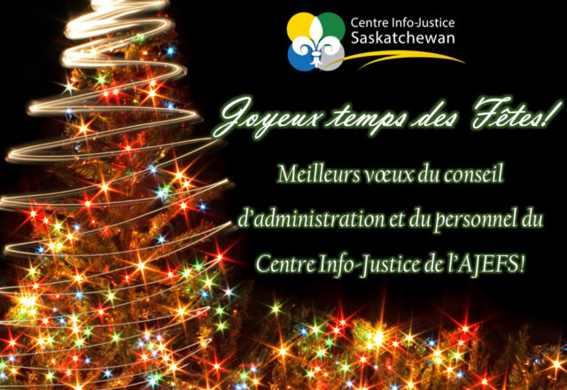 Joyeux temps des fêtes!