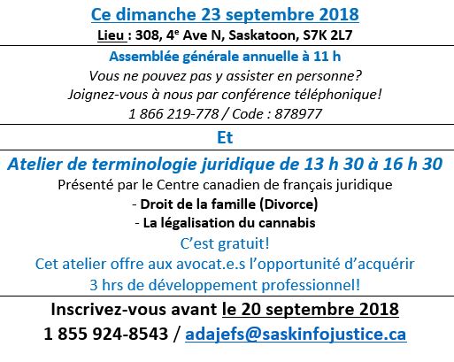 rappel_aga_et_atelier_de_terminologie_juridique_2018_2_1
