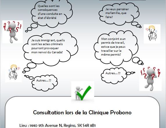 pub_probono_clinique