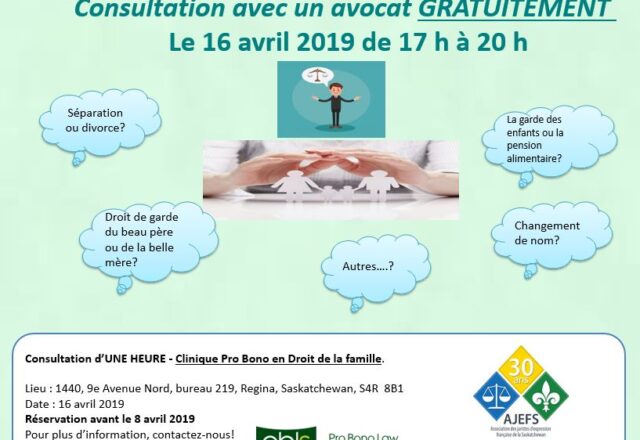clinique_16_avril_2019