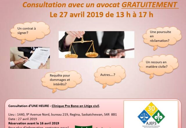 clinique_27_avril_2019
